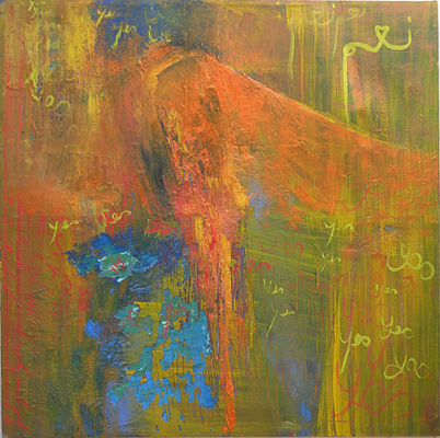 yes-arab-girl-dreams - John Bischoff